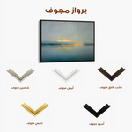 Abstract 1453 Canvas Art 60 x 40 cm / Black