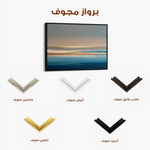 Abstract 1457 Canvas Art 60 x 40 cm / Black