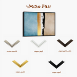 Abstract 146 Canvas Art 60 x 40 cm / Black
