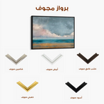 Abstract 1468 Canvas Art 60 x 40 cm / Black