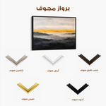 Abstract 1473 Canvas Art 60 x 40 cm / Black