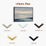 Abstract 1476 Canvas Art 60 x 40 cm / Black