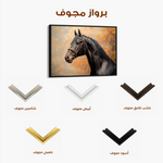 Horses 148 Canvas Art 60 x 40 cm / Black
