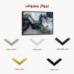 Abstract 1483 Canvas Art 60 x 40 cm / Black