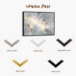 Abstract 1484 Canvas Art 60 x 40 cm / Black
