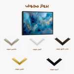 Abstract 1491 Canvas Art 60 x 40 cm / Black