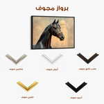 Horses 151 Canvas Art 60 x 40 cm / Black