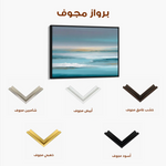 Abstract 1511 Canvas Art 60 x 40 cm / Black