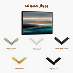 Abstract 1516 Canvas Art 60 x 40 cm / Black