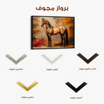 Horses 153 Canvas Art 60 x 40 cm / Black