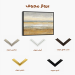Abstract 1532 Canvas Art 60 x 40 cm / Black