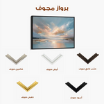 Abstract 1535 Canvas Art 60 x 40 cm / Black