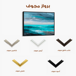 Abstract 1549 Canvas Art 60 x 40 cm / Black