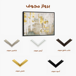 Abstract 156 Canvas Art 60 x 40 cm / Black