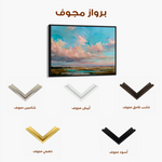 Abstract 1561 Canvas Art 60 x 40 cm / Black