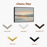 Abstract 1564 Canvas Art 60 x 40 cm / Black