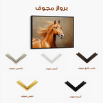 Horses 157 Canvas Art 60 x 40 cm / Black