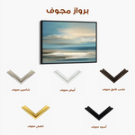 Abstract 1570 Canvas Art 60 x 40 cm / Black
