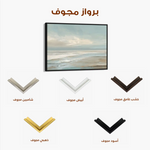 Abstract 1572 Canvas Art 60 x 40 cm / Black