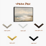 Abstract 1573 Canvas Art 60 x 40 cm / Black
