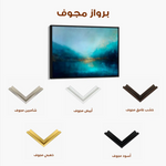 Abstract 1583 Canvas Art 60 x 40 cm / Black