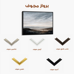 Abstract 1585 Canvas Art 60 x 40 cm / Black
