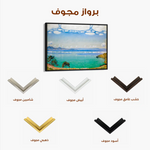 Landscape 159 Canvas Art 60 x 40 cm / Black