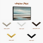 Abstract 1591 Canvas Art 60 x 40 cm / Black