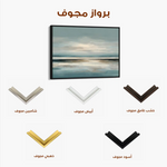 Abstract 1593 Canvas Art 60 x 40 cm / Black