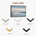 Abstract 1595 Canvas Art 60 x 40 cm / Black