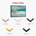 Abstract 1598 Canvas Art 60 x 40 cm / Black