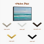 Abstract 1605 Canvas Art 60 x 40 cm / Black