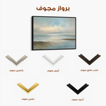 Abstract 1638 Canvas Art 60 x 40 cm / Black