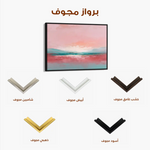 Abstract 1658 Canvas Art 60 x 40 cm / Black