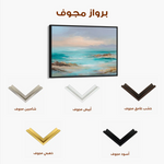 Abstract 1731 Canvas Art 60 x 40 cm / Black