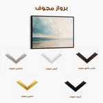 Abstract 1817 Canvas Art 60 x 40 cm / Black