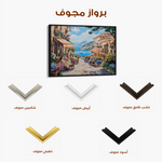Landscape 188 Canvas Art 60 x 40 cm / Black