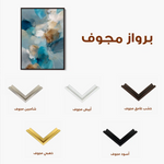 Abstract 1907 Canvas Art 60 x 40 cm / Black