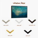 Abstract 195 Canvas Art 60 x 40 cm / Black