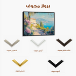Landscape 203 Canvas Art 60 x 40 cm / Black