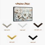 Floral 207 Canvas Art 60 x 40 cm / Black