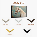 Horses 212 Canvas Art 60 x 40 cm / Black