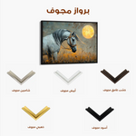 Horses 227 Canvas Art 60 x 40 cm / Black