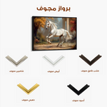 Horses 232 Canvas Art 60 x 40 cm / Black