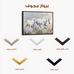 Horses 250 Canvas Art 60 x 40 cm / Black