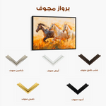 Horses 253 Canvas Art 60 x 40 cm / Black