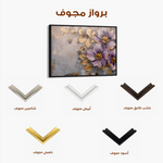 Floral 264 Canvas Art 60 x 40 cm / Black