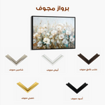 Floral 275 Canvas Art 60 x 40 cm / Black