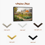 Landscape 278 Canvas Art 60 x 40 cm / Black