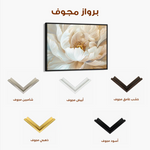 Floral 282 Canvas Art 60 x 40 cm / Black
